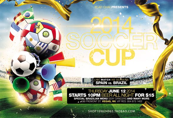 超联赛的冠 超联赛的冠