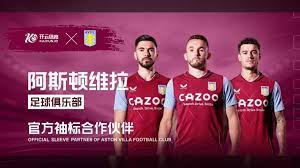 这种在高强 这种在高强