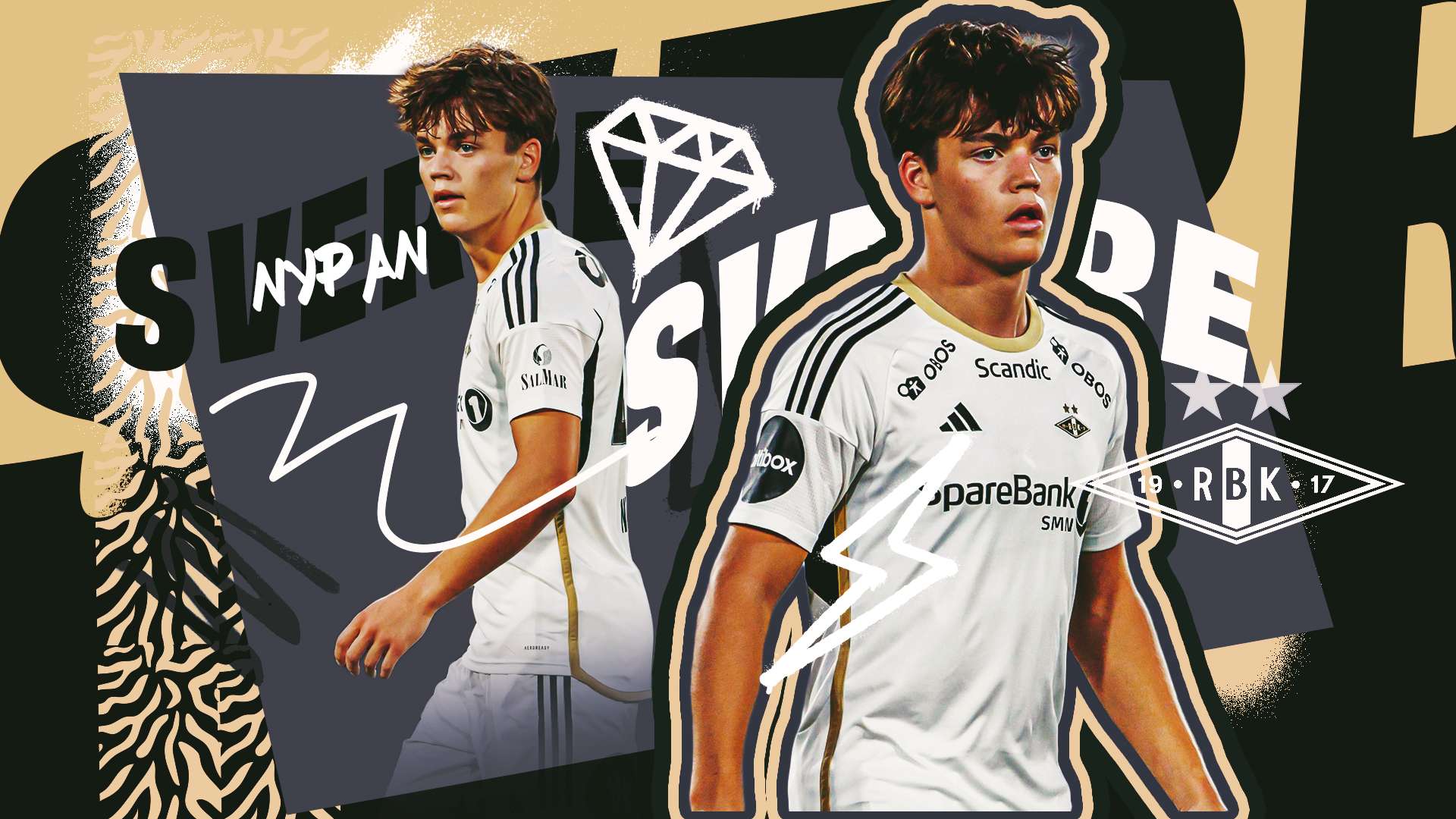 成為職業球 成為職業球